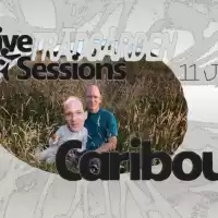 Evenemang: Live Sessions: Caribou