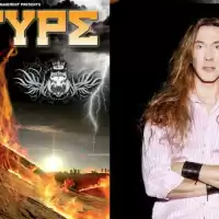 Evenemang: Dundermarknaden - E-type