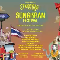 Evenemang: ???? Songkran Festival – Bangkok City Edition????