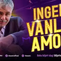 Evenemang: Ingen Vanlig Amo - Stockholm Extra Show