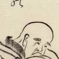 Evenemang: Föredrag: Vad är Haiku?