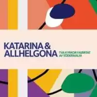 Evenemang: Kammarmusikens Mellandagskonsert