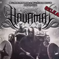 Evenemang: Havamal( Releasefest)+ Headsic+ Blodmärkt