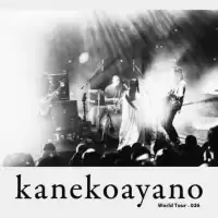 Evenemang: Kanekoayano | Slaktkyrkan