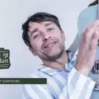 Evenemang: Sunyears - Toner På Verandan