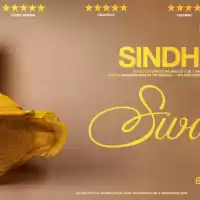 Evenemang: Sindhu Vee: Swanky