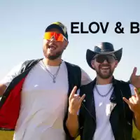 Evenemang: Elov & Beny 30/5