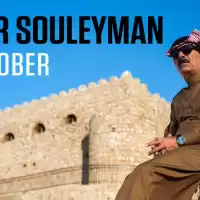 Evenemang: Omar Souleyman (syr) | Malmö