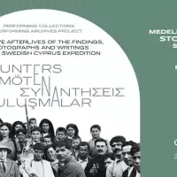 Evenemang: Föreställning Kl. 20:30: Encounters | ???????????