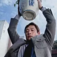 Evenemang: No Other Choice (tal: Koreanska) (text: Svenska)