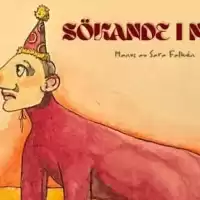 Evenemang: Sökande I Natten 10/12