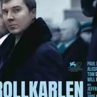 Evenemang: Trollkarlen I Kreml 18:30