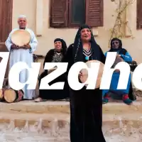 Evenemang: Mazaher (eg)