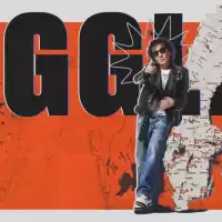 Evenemang: Magnus Uggla