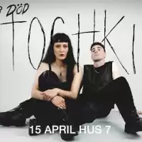 Evenemang: Klubb Död: Photochkine | Hus 7