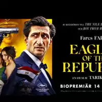 Evenemang: Lisa Janbell: Deep Leap