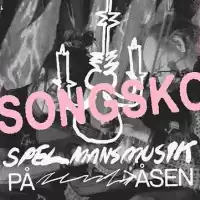 Evenemang: Spelmansmusik På åsen: Säsongskort