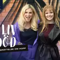 Evenemang: Frida &  Tilda Boisen