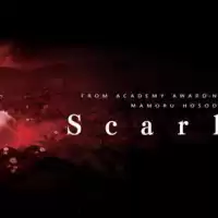 Evenemang: Scarlet  (tal: Japanska) (text: Svenska)